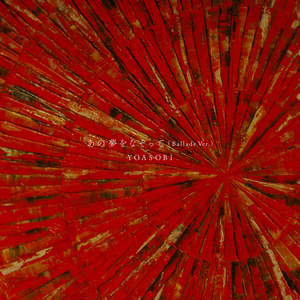 老太太三人口肛交
