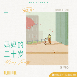 老太太三人口肛交
